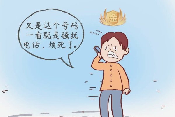 10012来电是怎么回事
