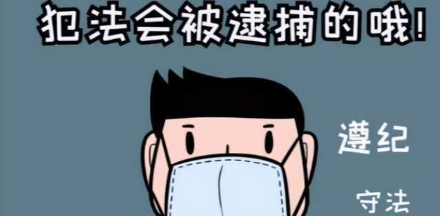 四川一女子被网友在KTV洗手间侵犯,愤而报警,结果怎样?
