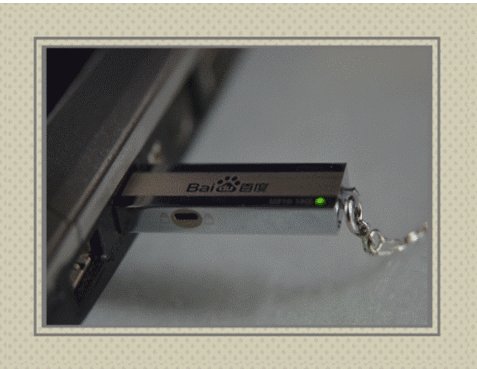 电脑老是出现蓝屏代码“000000050”是什么原因?