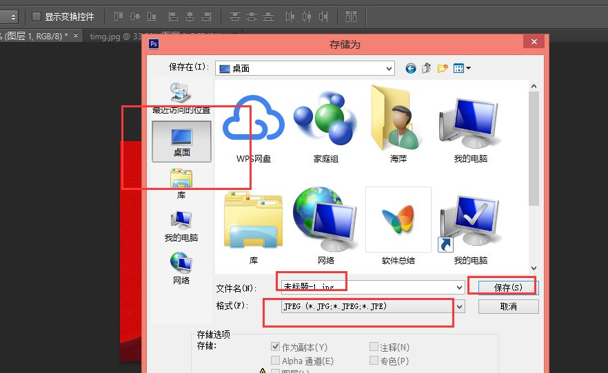 640x480是多大照片尺寸?