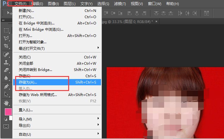 640x480是多大照片尺寸?