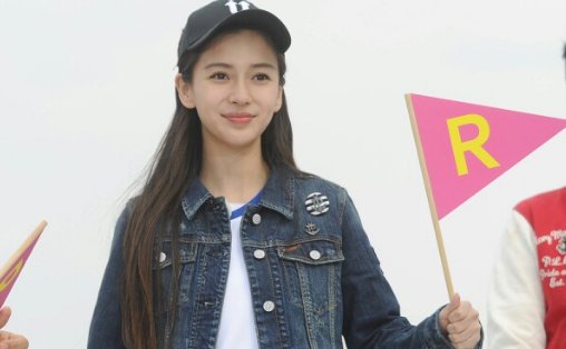 郑恺说他们弄baby是哪一期?