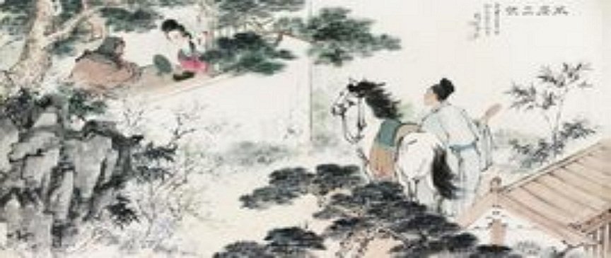 “妾似丝萝，愿托乔木”什么意思？
