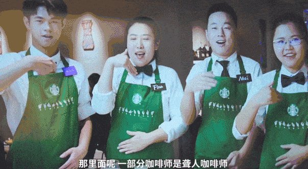 北京一星巴克被曝喝出咖啡机的零件,星巴克是如何回应这件事的?