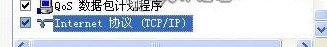 主页里susu18为什么不显示节目的wwwsusu18com的列表?