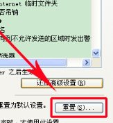 主页里susu18为什么不显示节目的wwwsusu18com的列表?