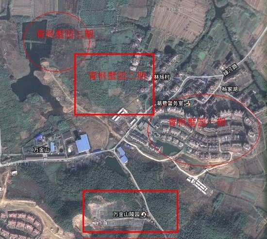 杭州青枫墅园楼盘到公墓有多少距离