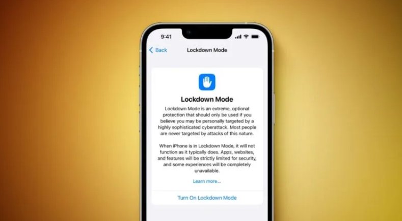 iPhone上线极端安全功能，该功能的安全性能如何？