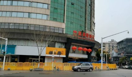 武汉涉疫培训班老板称初衷是想聚一聚,他是否需要为本轮疫情担责?