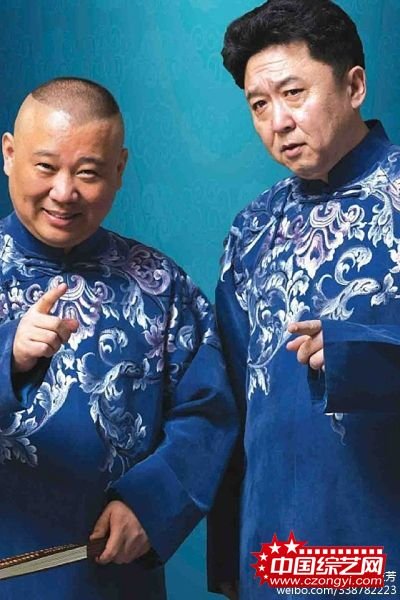 钢丝节的介绍