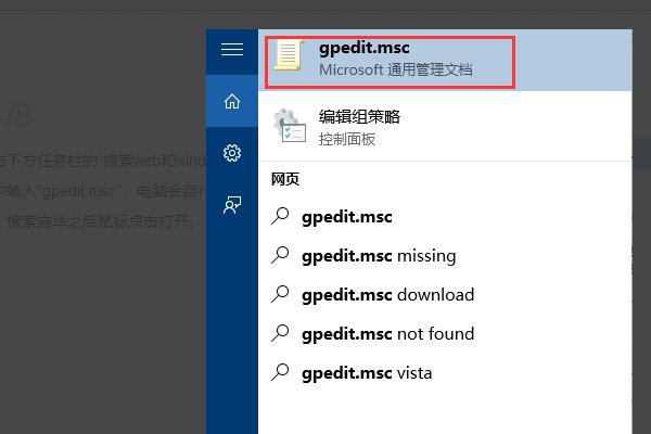 如何启用管理员帐户呢？