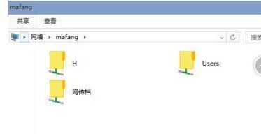 win10的局域网无法访问win7怎么办?