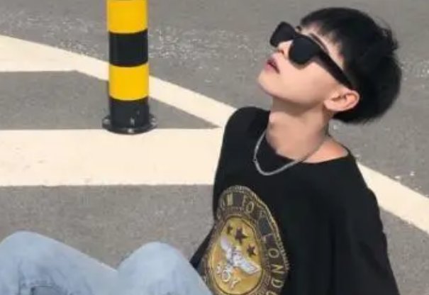 花百万怎么了？