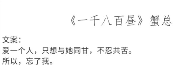 求肉质多的糙汉文公交车？