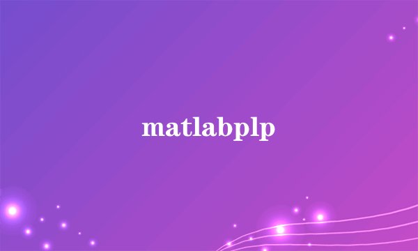 matlabplp