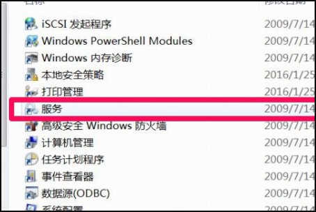 电脑开机后一直显示正在检查更新,怎么办?