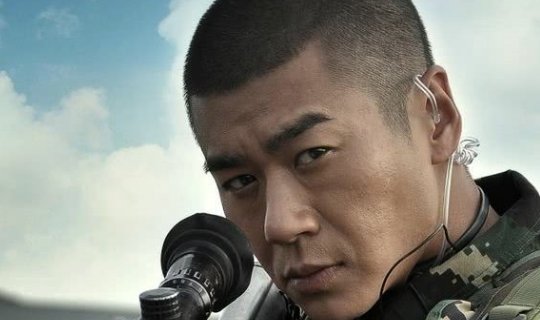 我是特种兵大结局是什么,大结局,人物最终结局