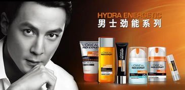 男士护肤品消费涨势明显，生活中男士使用护肤品正常吗？