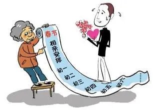 湘西农村男青年脱单难报告出炉,农村男子为何脱单难?