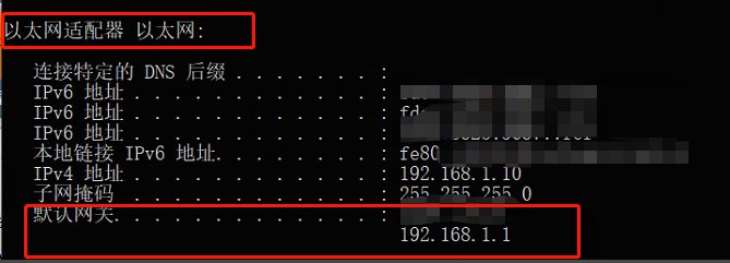 中国电信天翼网关怎么设置无线网络？