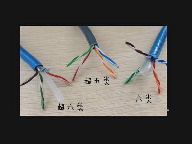超五类线和五类线有什么区别？