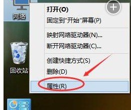 win10的局域网无法访问win7怎么办?