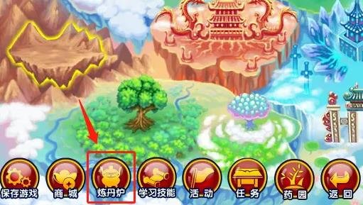 造梦西游3胃土耙怎么获得