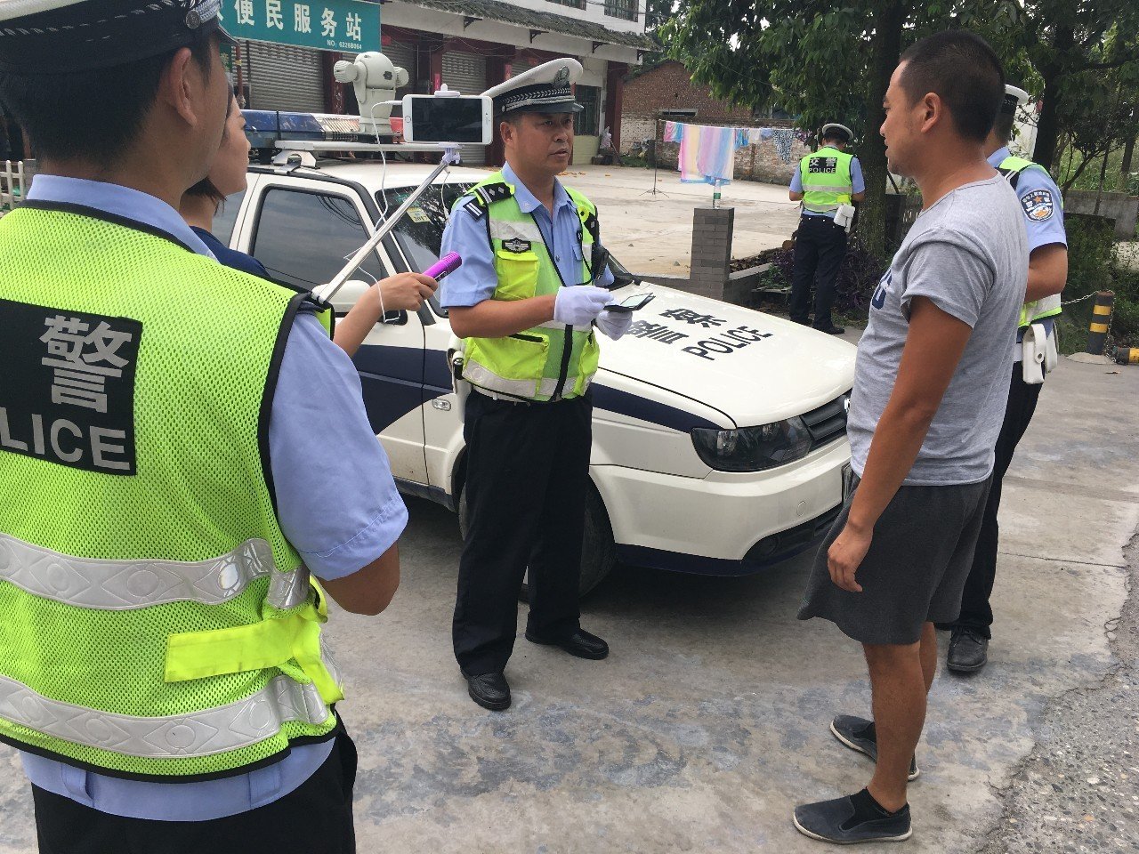 媒体发文说莫让我是公安局的变味有什么含义呢?