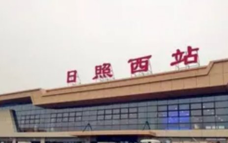 胶东国际机场距离哪个高铁站近