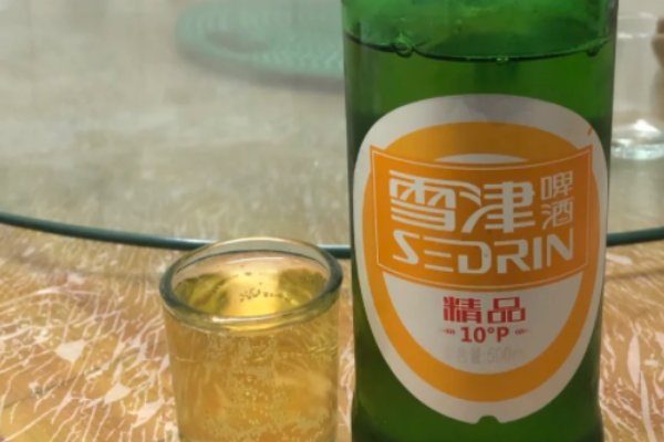 雪津啤酒多少度