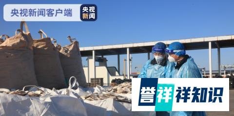 大连海关查获贝壳类固体废物 律师称：因品质不良鉴定为废物不能定走私废物罪