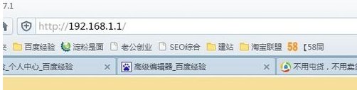 无线路由器wan口未连接宽带怎么处理啊?