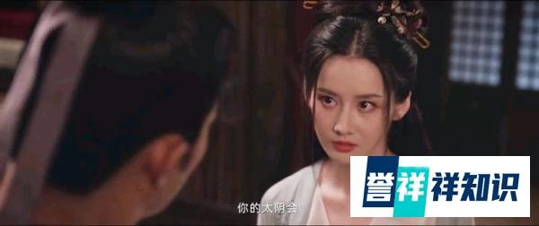 《唐诡2》女主爆火，竟是昔日星女郎，郭靖宇眼光独到
