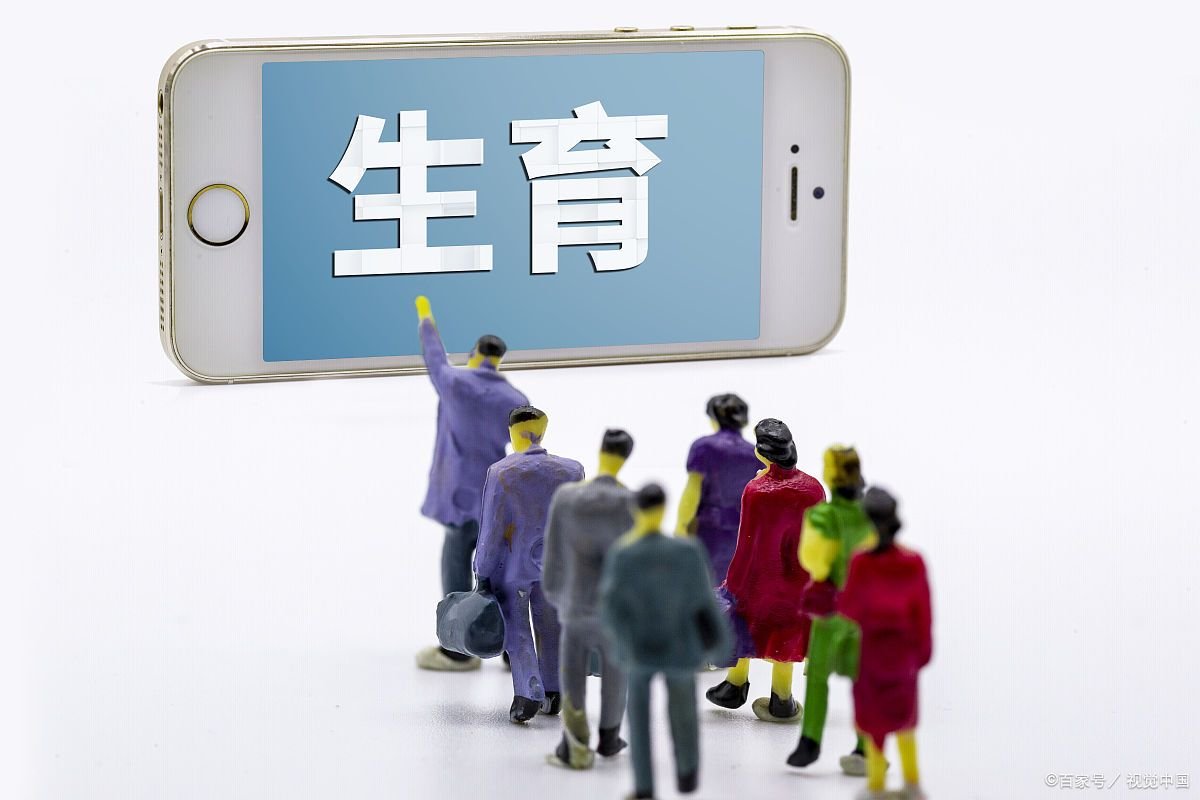 2022年的产房静悄悄，这种现象说明了什么问题？