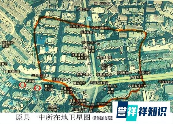 九江文史 | 陈新代——原九江县一中的变迁