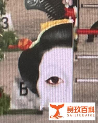 奥运丨马术赛场的日本文化雕像把马吓跑了？马：我在哪？这是啥？