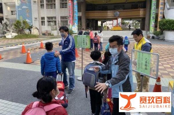 返校时间定了？教育部提出三个条件，老师叫好，家长却更担心了