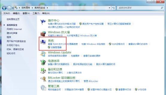 什么是运行库？电脑缺失运行库怎么办？