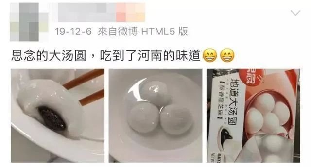由“中原粮仓”到“世界餐桌” 河南这样提速,为何推到风口浪尖?