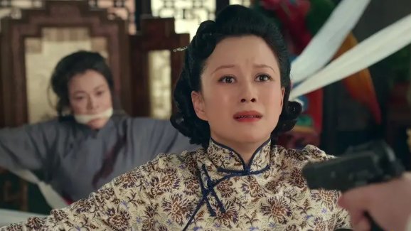 娘道最后一集大结局全集
