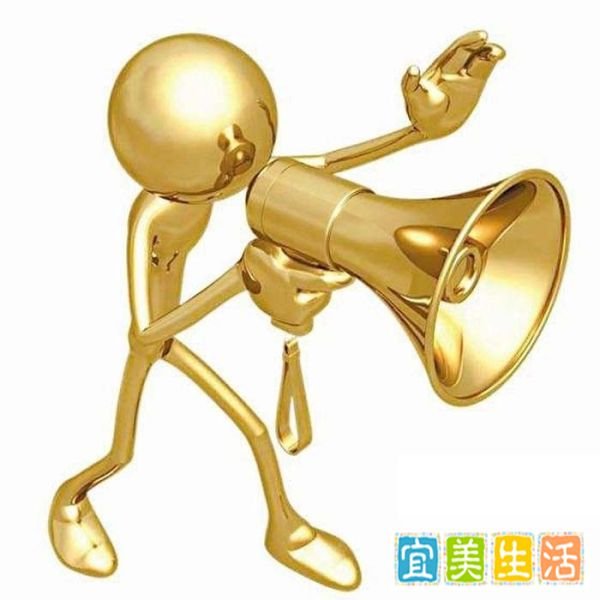 流量互换的办法