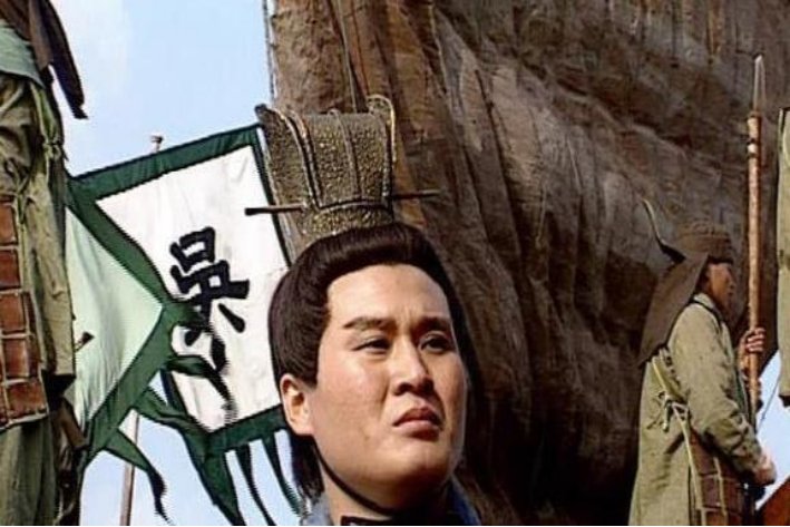 吴怎么读