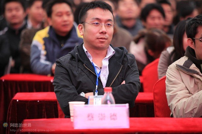 蔡崇德的个人履历