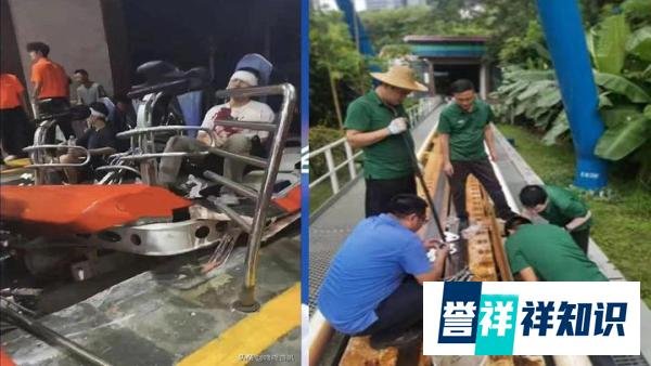 深圳欢乐谷惊险过山车事故引发争议:无法换回的悲剧是否警醒世人