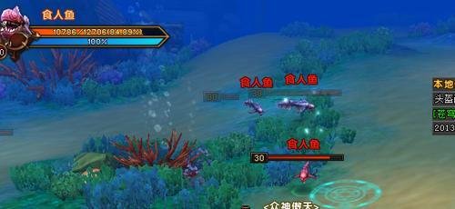 轩辕传奇幻弓技能攻略