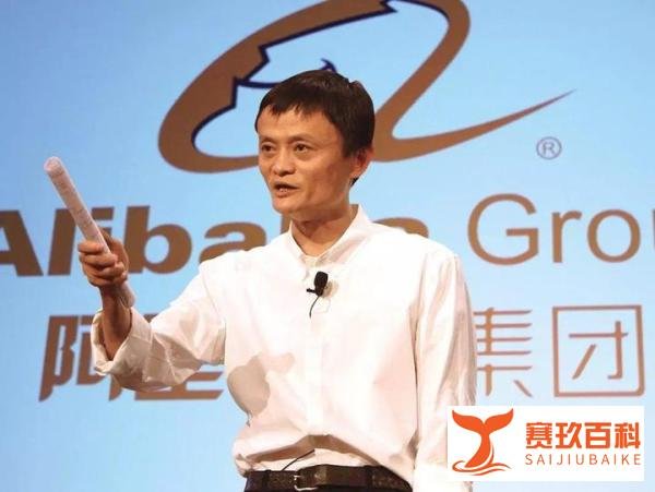 马云的两大麻烦，阿里市值蒸发几万亿，蚂蚁金服估值也跌1.5万亿