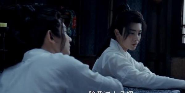 《少年白马醉春风》大结局:叶鼎之身死,百里东君迎娶玥瑶