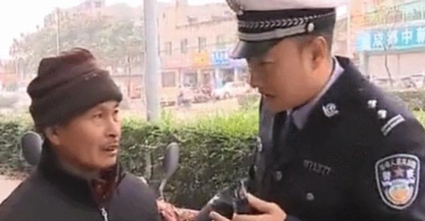 让《谭谈交通》下架的公司啥来头