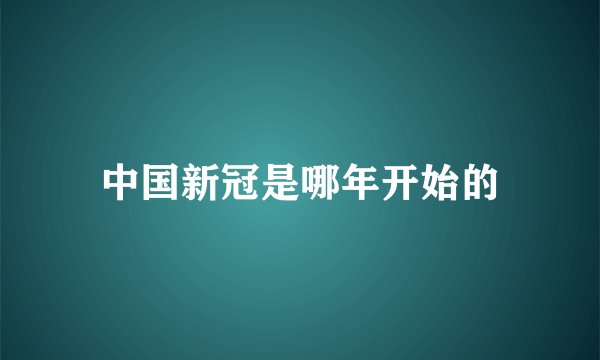 国内激光切割机十大品牌都是哪一些