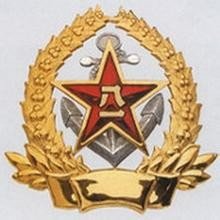 解放军军徽